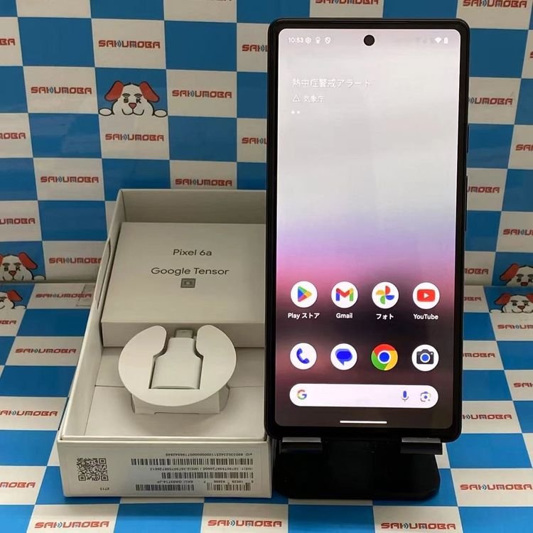 ¨ȯGoogle Pixel 6a 128GB Chalk GB17L SIMե꡼