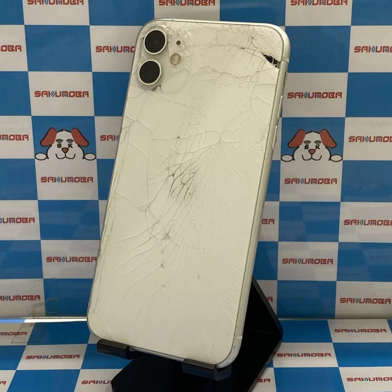 ムスビー｜iPhone11 256GB ホワイト MWM82J/A SoftBank版SIMフリー