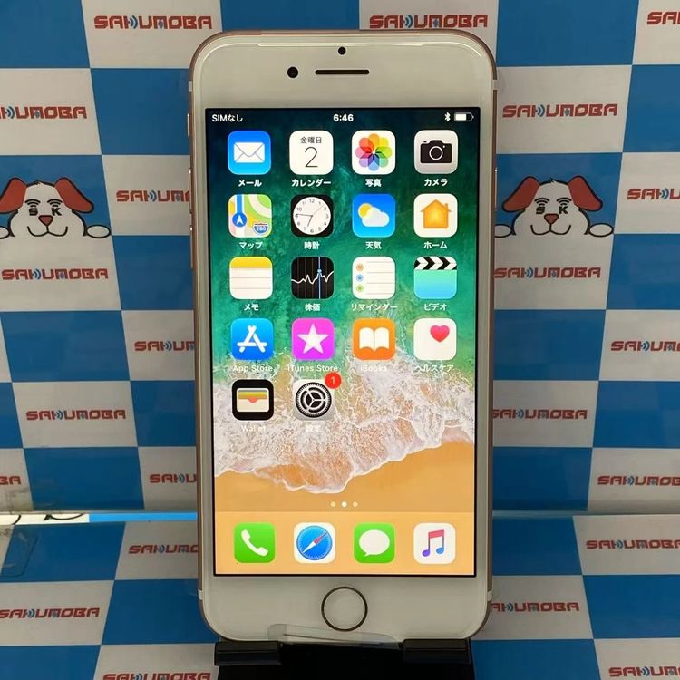 iPhone7 32GB  MNCJ2J/A SoftBankSIMե꡼ ̤