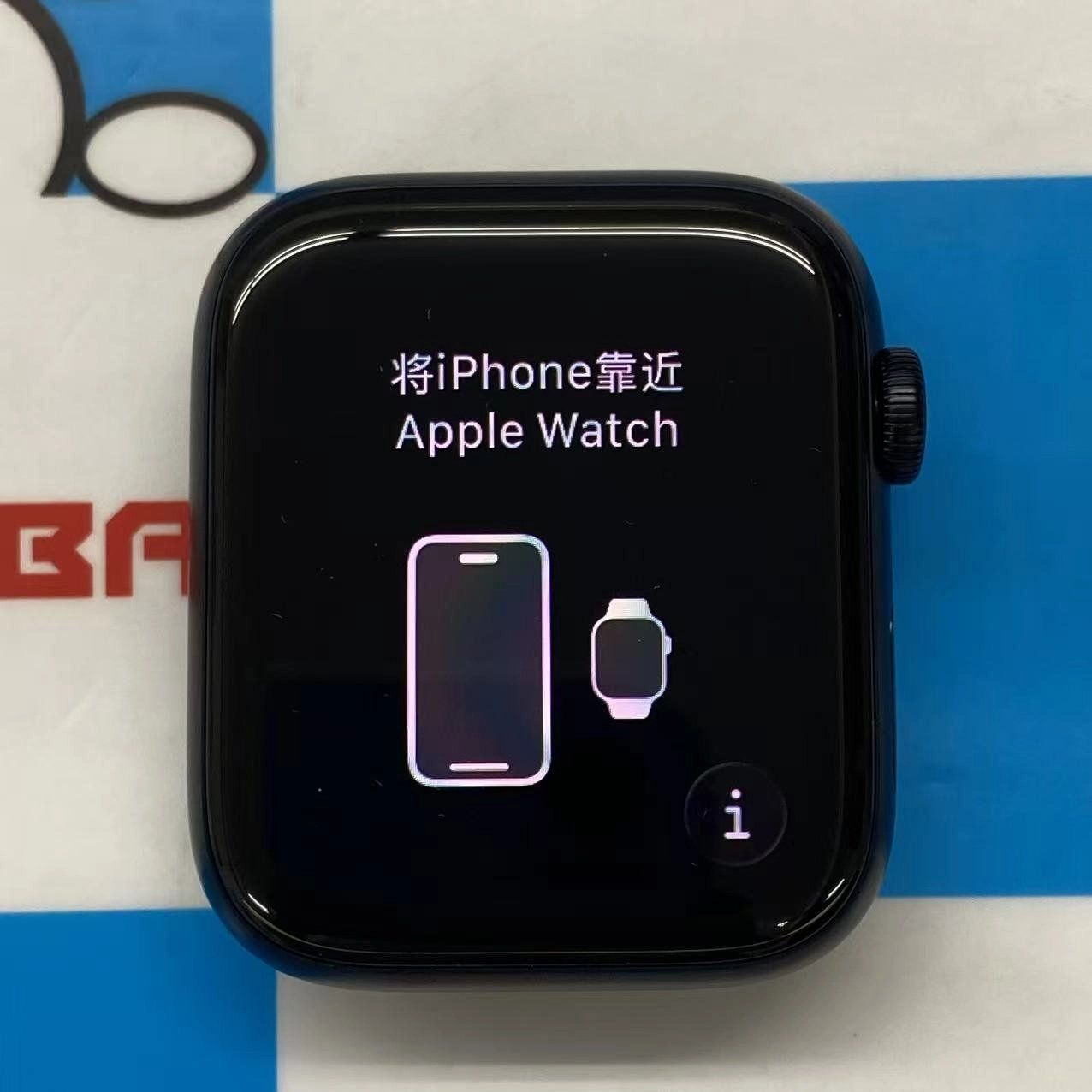 ムスビー｜Apple Watch SE3 44mm GPS+Cellularモデル 32GB MEPH4J 