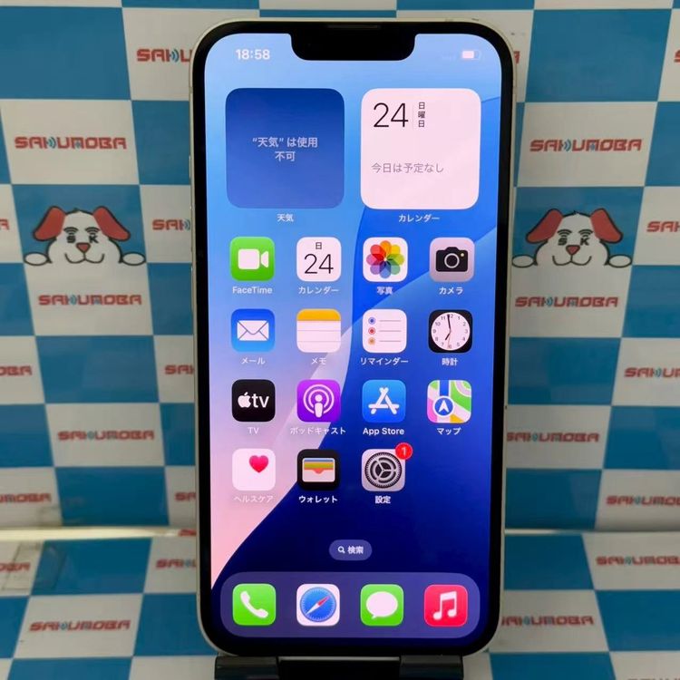 iPhone13 128GB 饤 MLND3J/A docomoSIMե꡼ 
