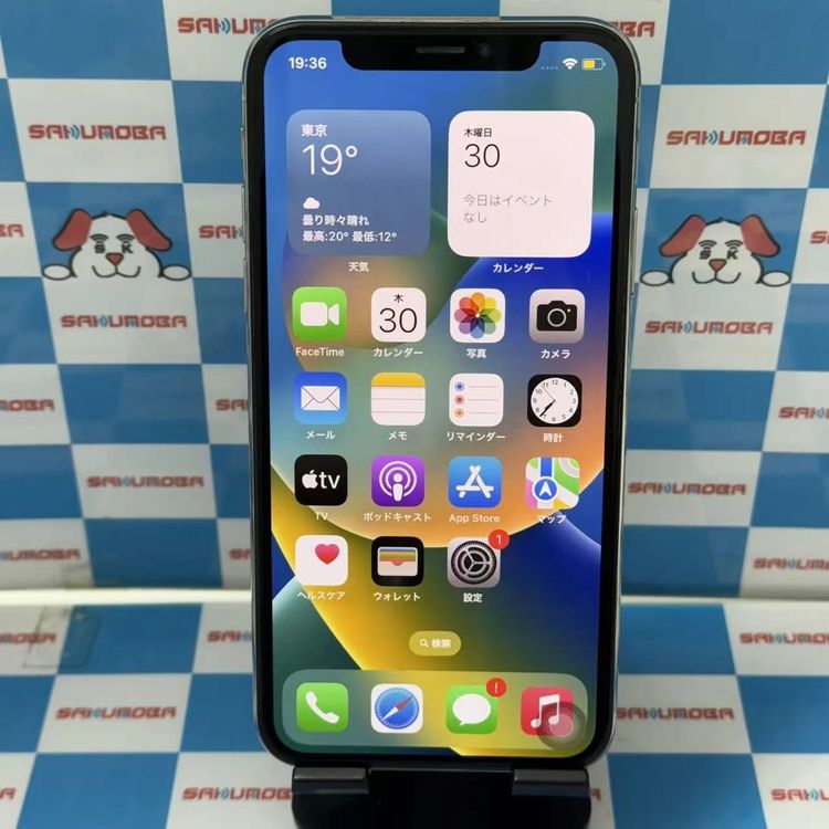 iPhoneX 64GB С MQAY2J/A docomoSIMե꡼ 