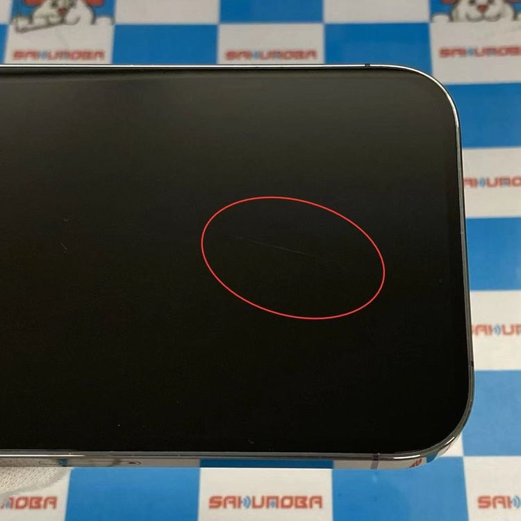 iPhone14 Pro 512GB �ǥ����ץѡ��ץ� MQ283J/A docomo��SIM�ե꡼