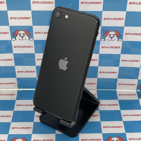 ムスビー｜当日発送可iPhoneSE 第2世代 64GB AU版SIMフリー バッテリー 