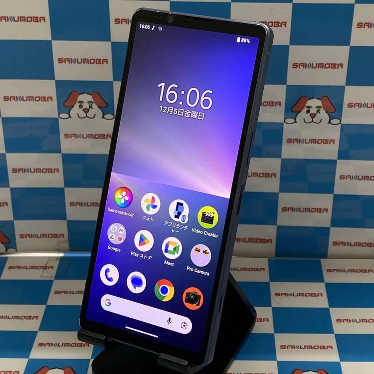 ¨ȯXperia 5 V 256GB ֥롼 XQ-DE44 ȥSIMե꡼ 