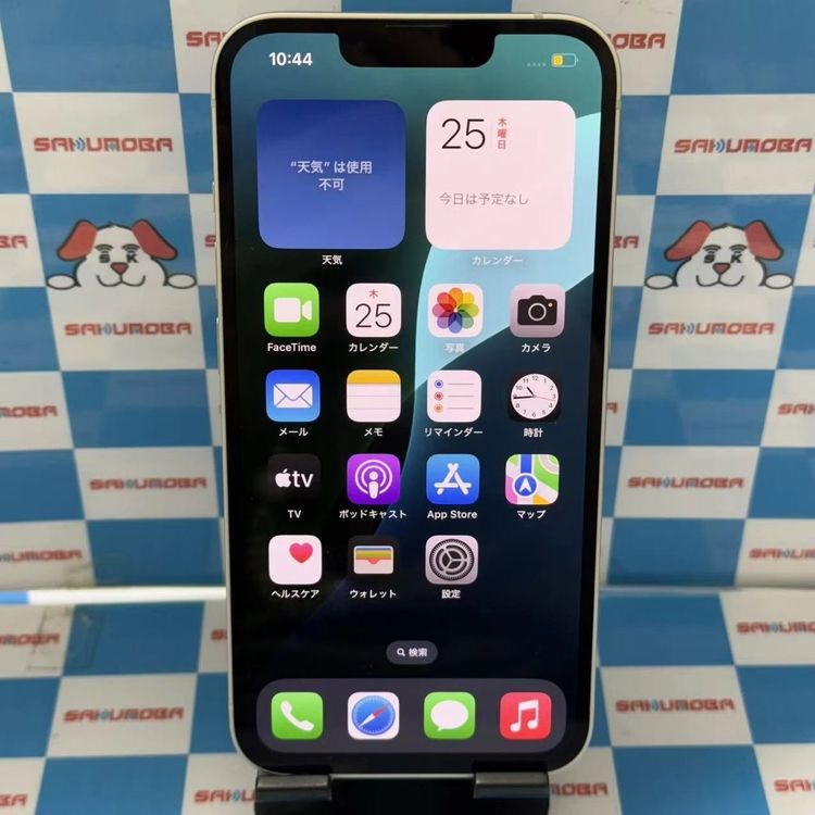 ¨ȯiPhone13 128GB 饤 MLND3J/A SIMե꡼
