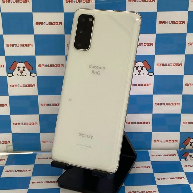 Galaxy S20 5G 12GB/128GB ���饦�ɥۥ磻�� SC-51Aa docomo��S