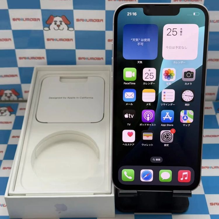 ¨ȯiPhone14 128GB ѡץ MPUY3J/A SIMե꡼ 