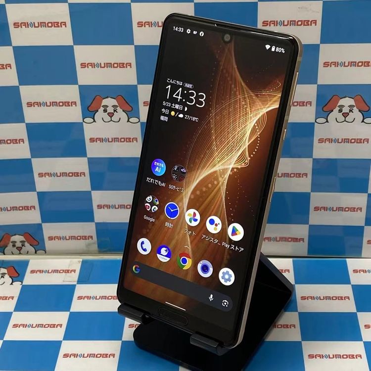 AQUOS sense5G 64GB �饤�ȥ��åѡ� A004SH SoftBank��SIM�ե꡼