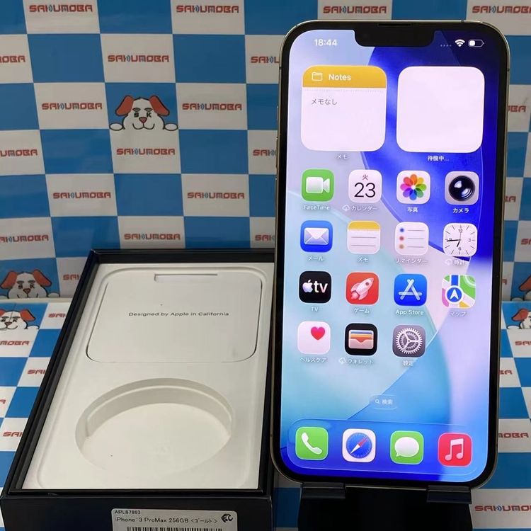 iPhone13 Pro Max 256GB ������� MLJA3J/A docomo��SIM�ե꡼