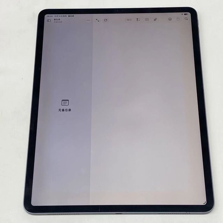 iPad Pro 12.9����� ��4���� Wi-Fi��ǥ� 128GB ���ڡ������쥤 MY2H2