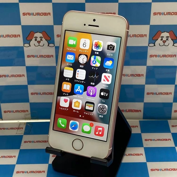 iPhoneSE 32GB  MP852J/A SoftBankSIMե꡼ 