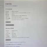 ¨ȯSurface Pro 4 128GB 1724 