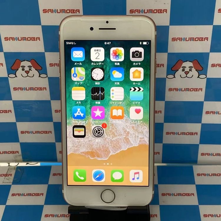 iPhone7 32GB  MNCJ2J/A SoftBankSIMե꡼ ̤