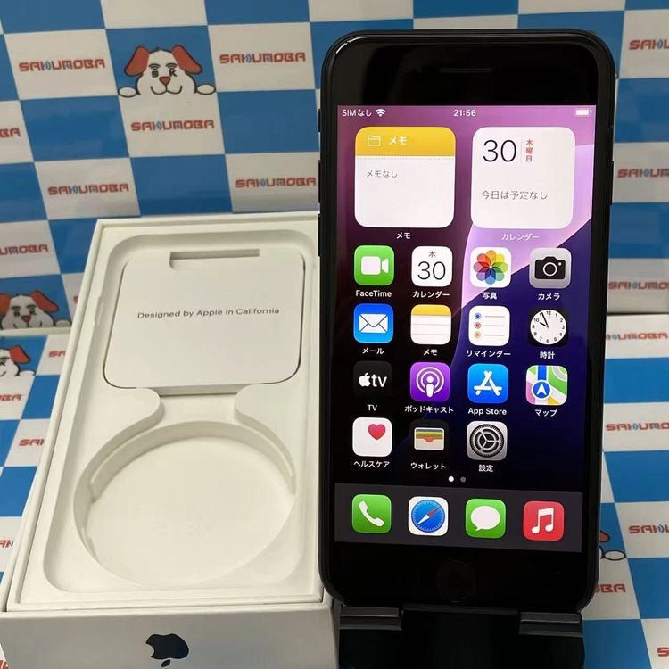 iPhoneSE ��3���� 64GB �ߥåɥʥ��� MMYC3J/A SoftBank��SIM�ե꡼