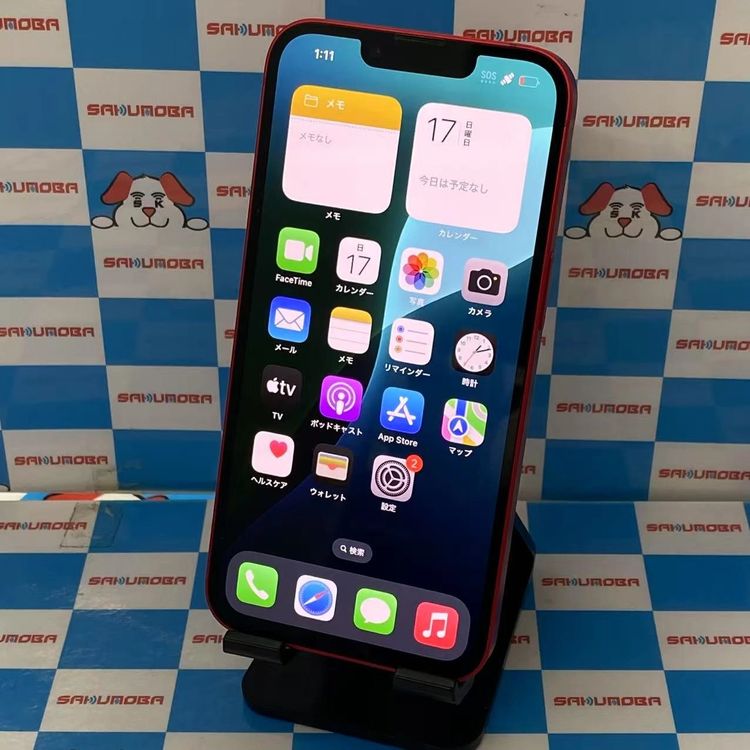 ¨ȯiPhone14 128GB Product Red MPV93J/A SIMե꡼ 