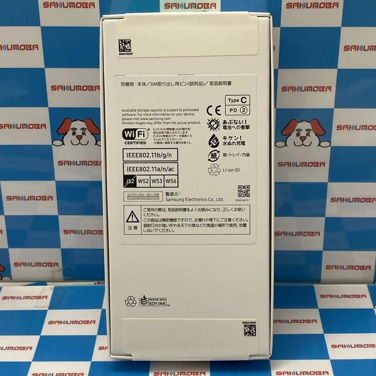 Galaxy A25 5G 4GB/64GB �֥�å� SCG33SKA AU��SIM�ե꡼ ̤����