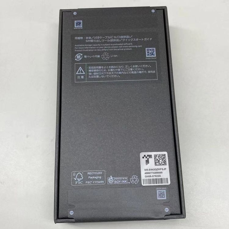 ¨��ȯ����Galaxy S26 512GB �֥�å� SM-S942Q SIM�ե꡼ ̤����̤������