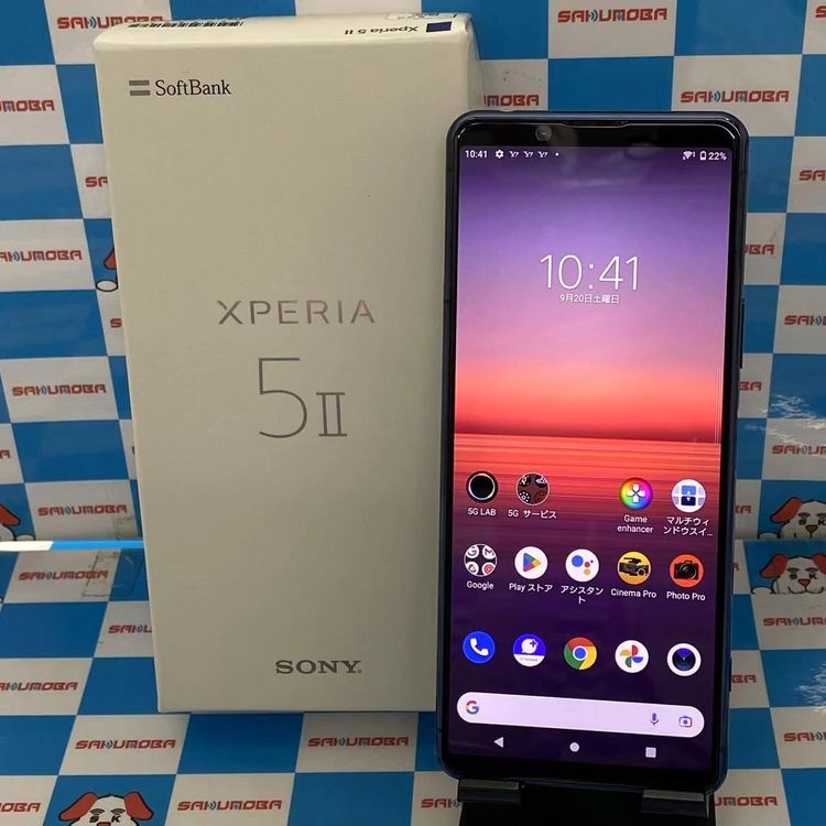 ¨ȯXperia 5 II 128GB 쥤 A002SO SoftBankSIMե꡼