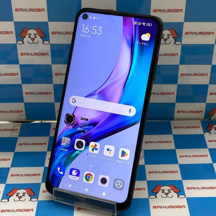Redmi Note 9T 商品一覧|ムスビー【中古スマホ・中古タブレット Redmi Note 9T 商品一覧|ムスビー【中古スマホ・中古タブレット