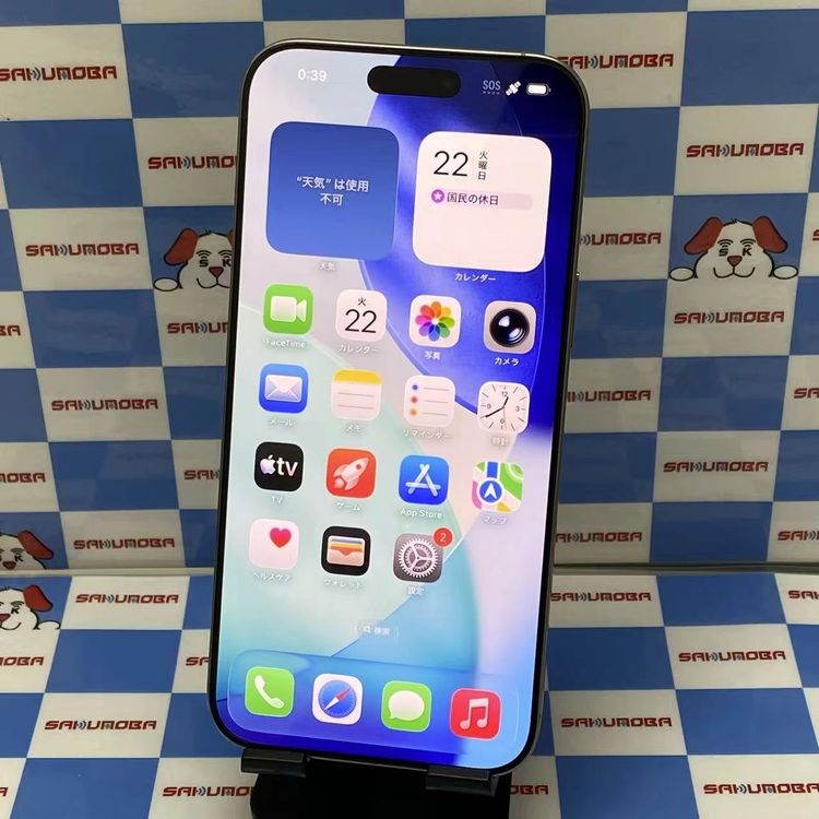 iPhone 16 Pro Max 512GB �ʥ���������˥��� FYWP3J/A  SIM�ե�