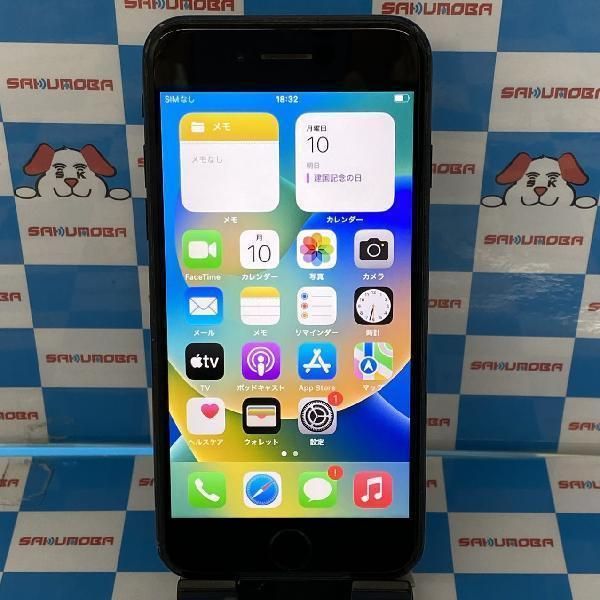 ムスビー｜iPhoneSE 第3世代 128GB SoftBank版SIMフリー ミッドナイト 