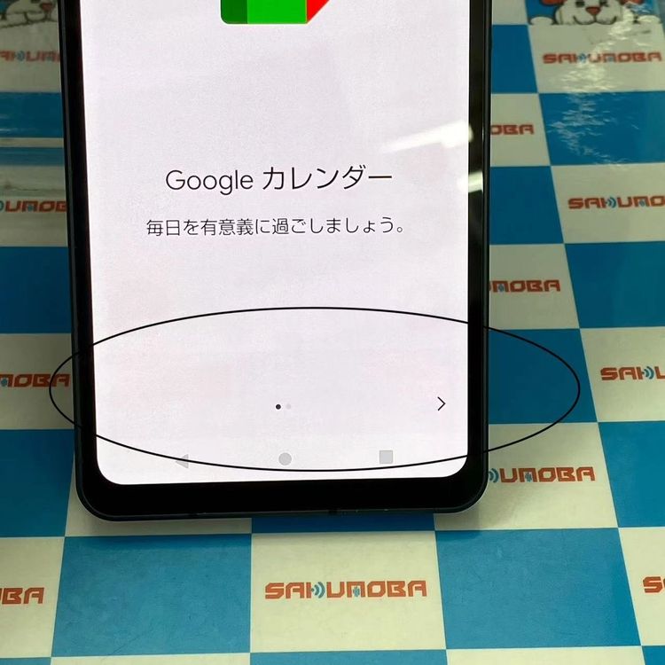 AQUOS sense6s 64GB ֥å SH-M19s-y Y!mobileSIMե꡼