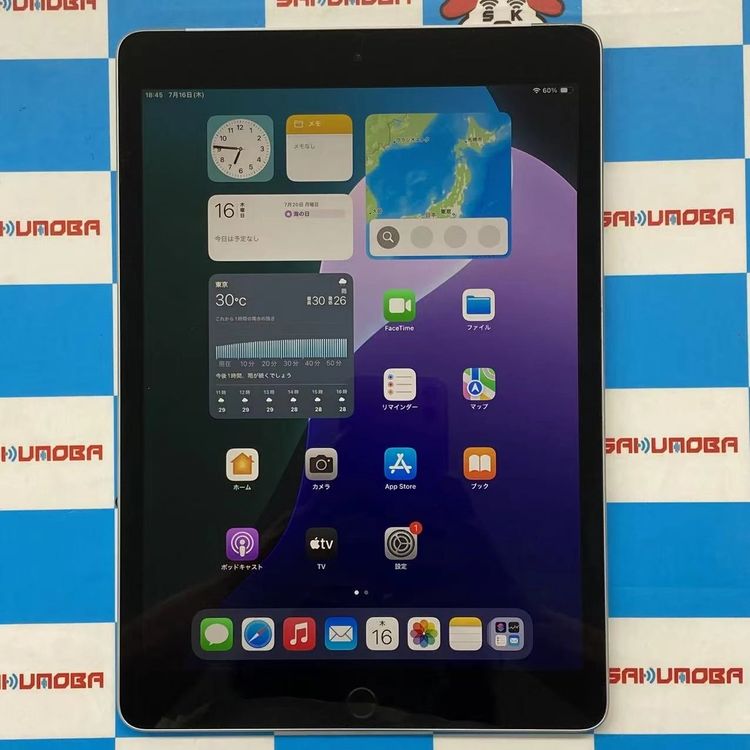 iPad ��9���� Wi-Fi+Cellular��ǥ� 64GB ����С� MK493J/A AU��