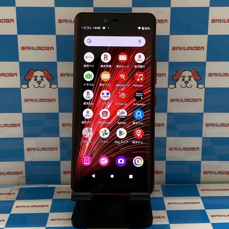 Rakuten Hand 5G 4GB/128GB ॾå P780 ŷХSIM