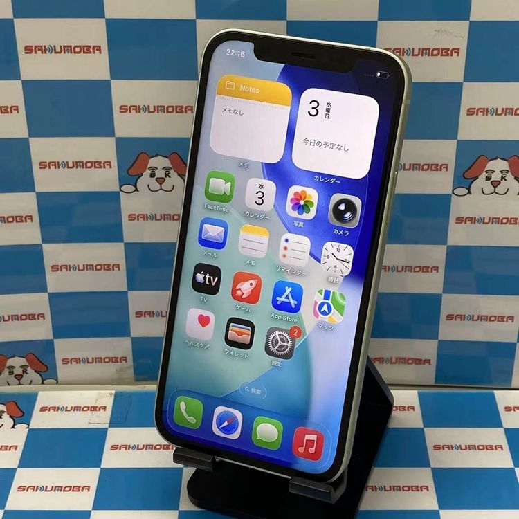 iPhone12 64GB ���꡼�� MGHT3J/A docomo��SIM�ե꡼ �������