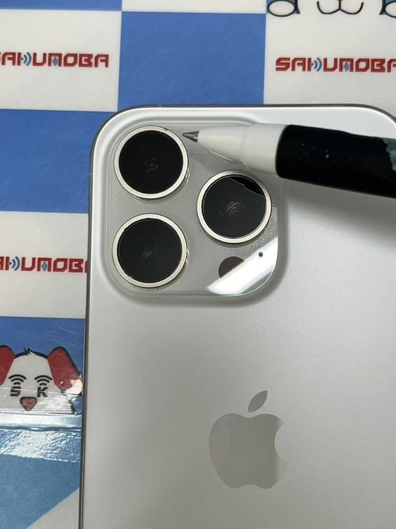 iPhone15 Pro 256GB �ۥ磻�ȥ����˥��� MTUD3J/A docomo��SIM�ե�