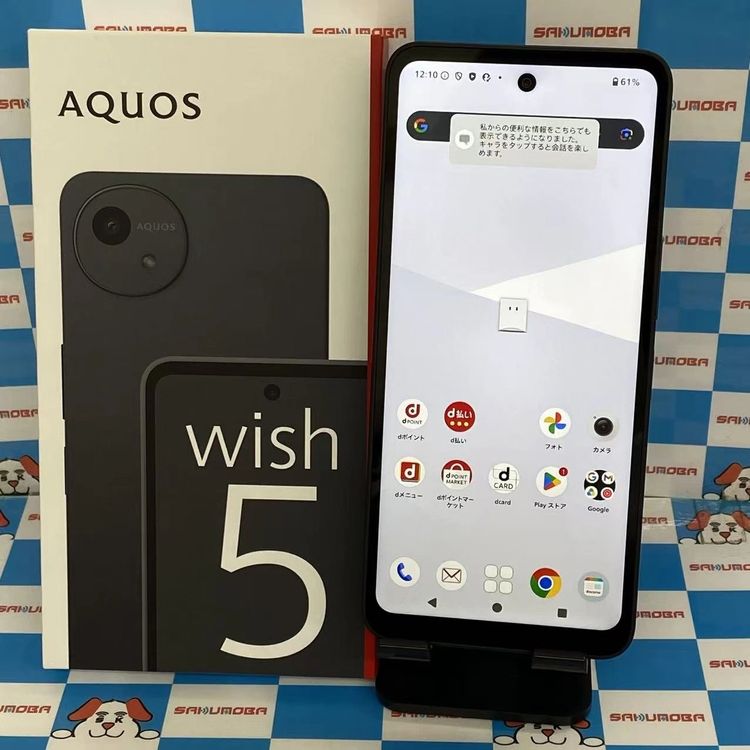 AQUOS wish5 4GB/64GB ���� SH-52F docomo��SIM�ե꡼ ����Ʊ��