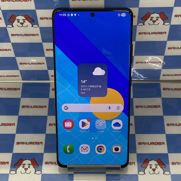 Galaxy S21 Ultra 5G 256GB �ե���ȥॷ��С� SC-52B docomo��