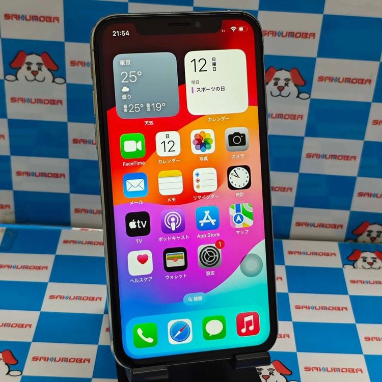 ¨ȯiPhoneXS 64GB С MTAX2J/A SoftBank 