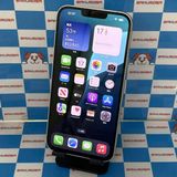 即日発送可iPhone14 Plus 256GB スターライト MQ4L3J/A SIMフリー