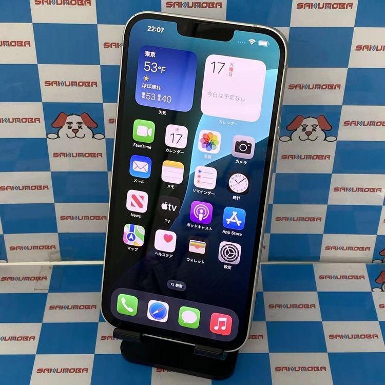 ¨��ȯ����iPhone14 Plus 256GB �������饤�� MQ4L3J/A SIM�ե꡼