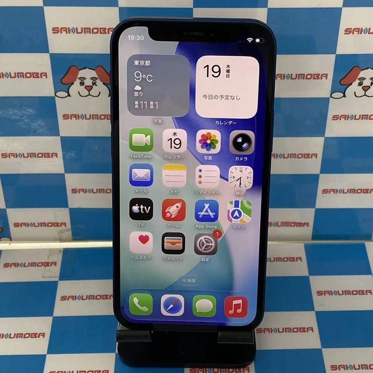 ¨��ȯ����iPhone12 mini 128GB �֥롼 MGDP3J/A auSIM�ե꡼����