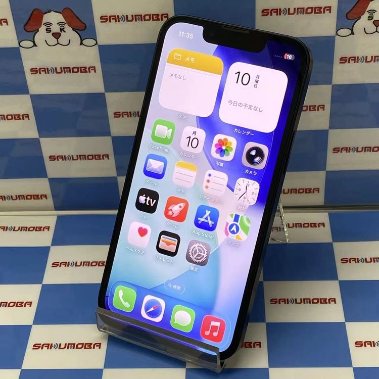 iPhone13 mini 256GB �ߥåɥʥ��� MLJJ3J/A SoftBank��SIM�ե�