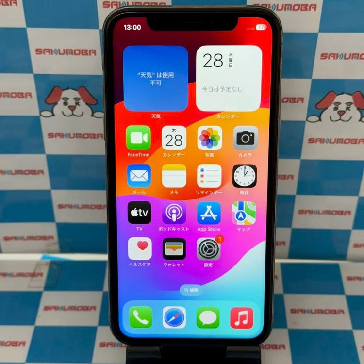 ¨ȯiPhoneXS 256GB  MTE22J/A AUSIMե꡼ 