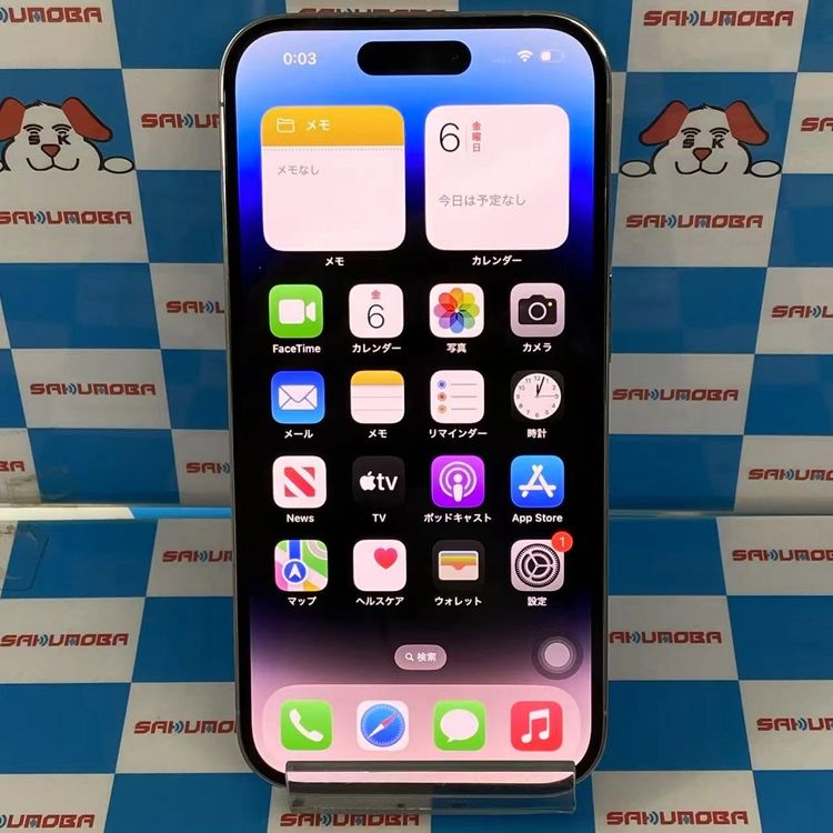 ¨ȯiPhone14 Pro 128GB С MQ013J/A AUSIMե꡼