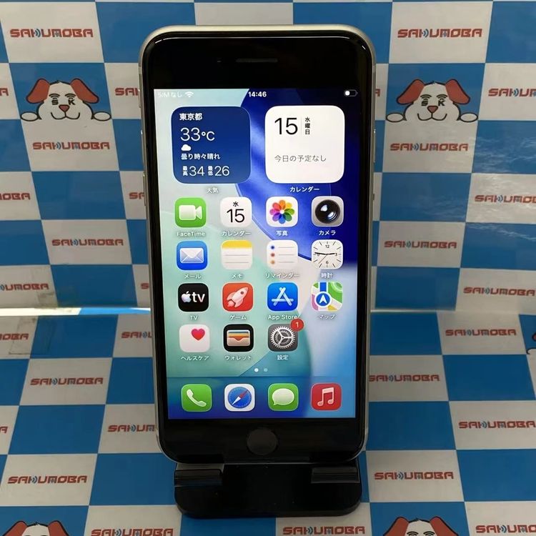¨��ȯ����iPhoneSE ��3���� 128GB �������饤�� MMYG3J/A SIM�ե꡼
