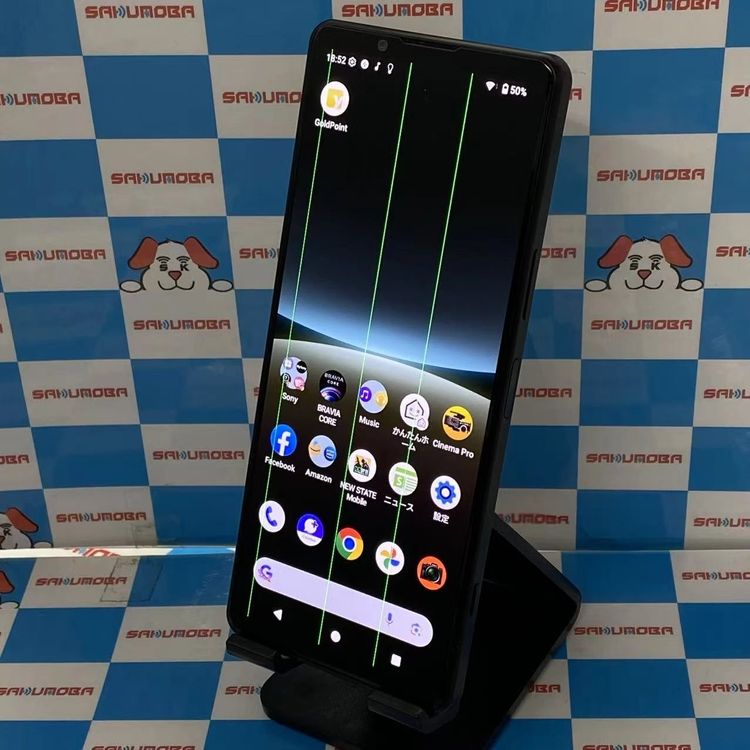 Xperia 5 IV 8GB/128GB ֥å A204SO SoftBankSIMե꡼