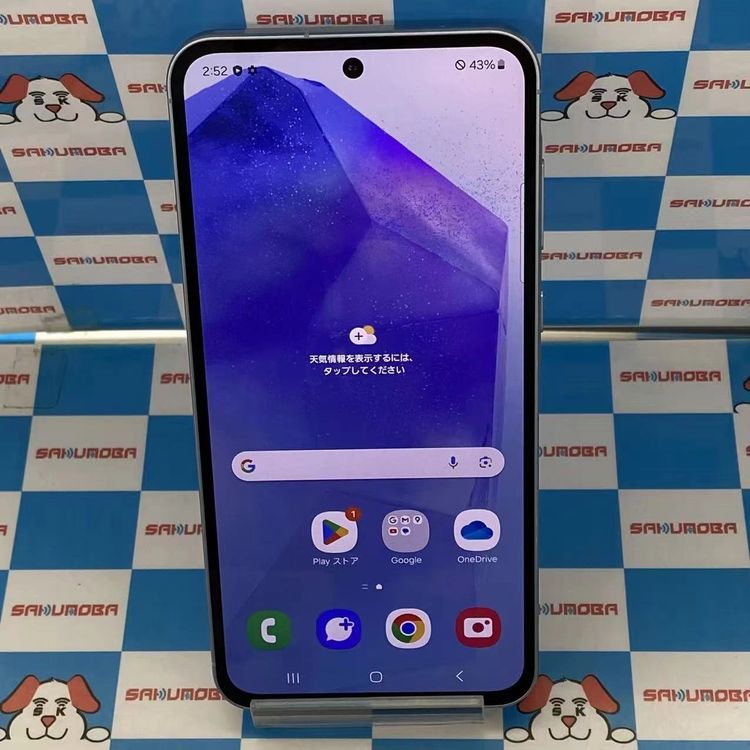 Galaxy A55 5G 8GB/128GB �������ॢ�����֥롼 SCG27 AU��SIM�ե꡼