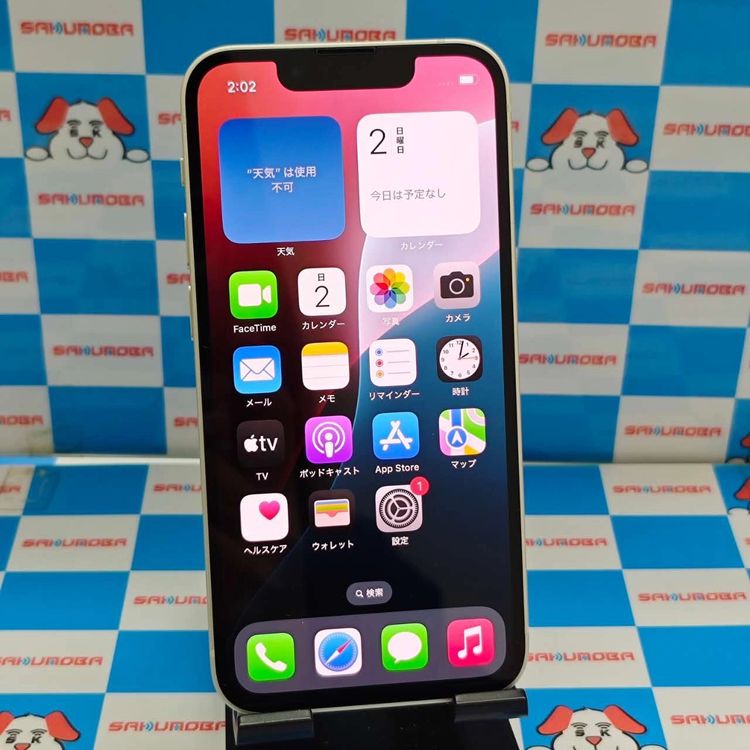 iPhone13 mini 128GB 饤 MLJE3J/A AUSIMե꡼ 