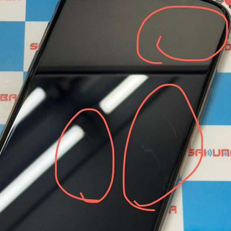 iPhone11 Pro 256GB  MWC92J/A SoftBankSIMե꡼ 