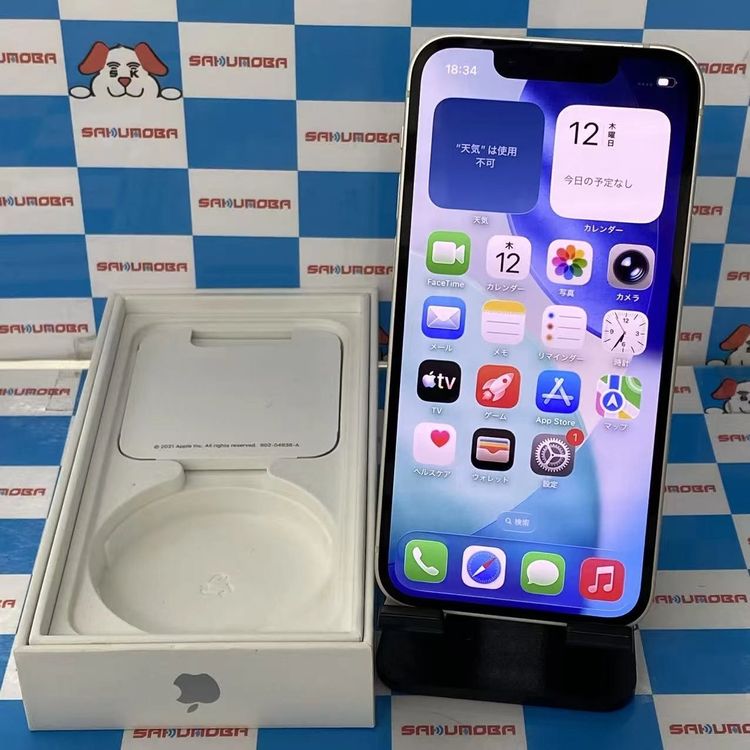 ¨��ȯ����iPhone13 mini 128GB �������饤�� MLJE3J/A SIM�ե꡼����