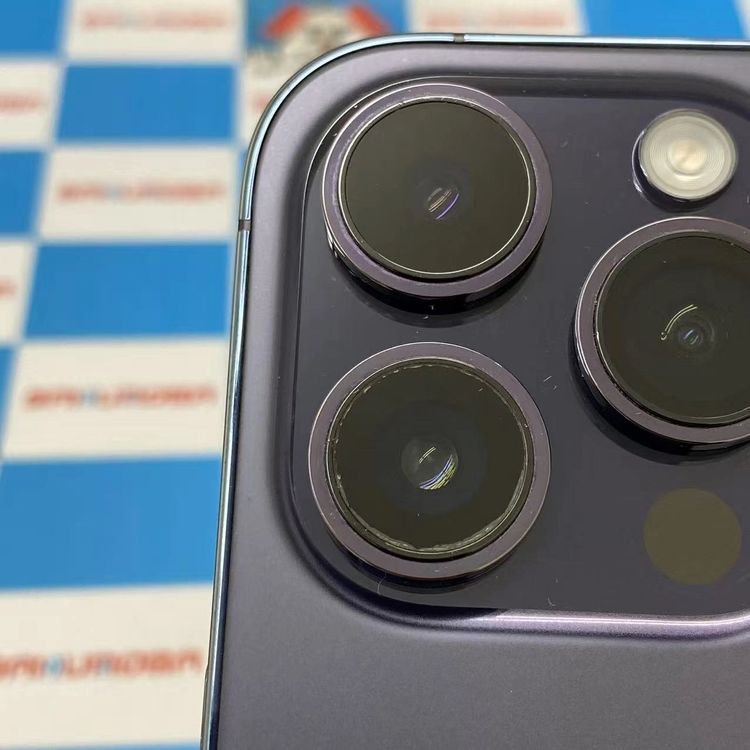 iPhone14 Pro 256GB �ǥ����ץѡ��ץ� MQ1E3J/A AU��SIM�ե꡼
