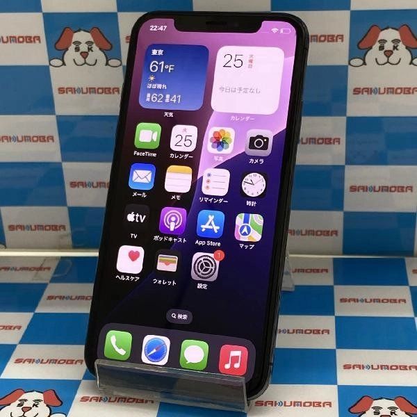 iPhoneXS docomoSIMե꡼ 256GB MTE02J/A A2098 