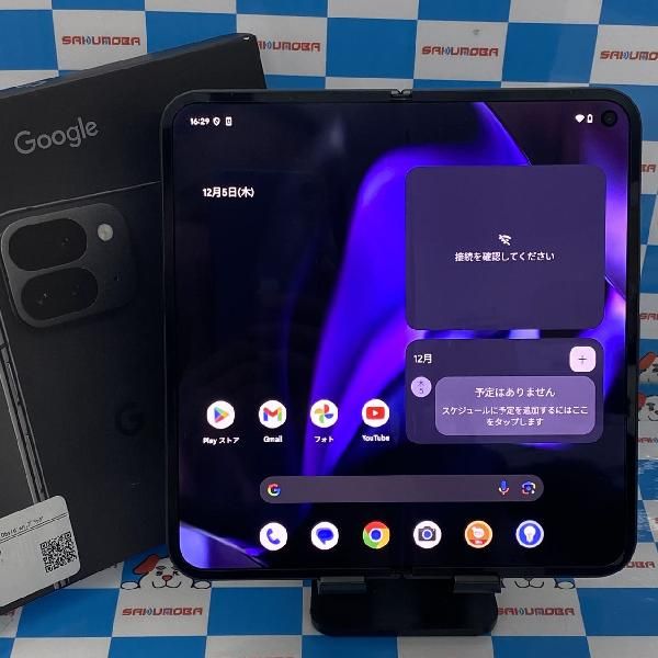 ムスビー｜Google Pixel 9 Pro Fold 256GB GC15S AU版SIMフリー 美品 