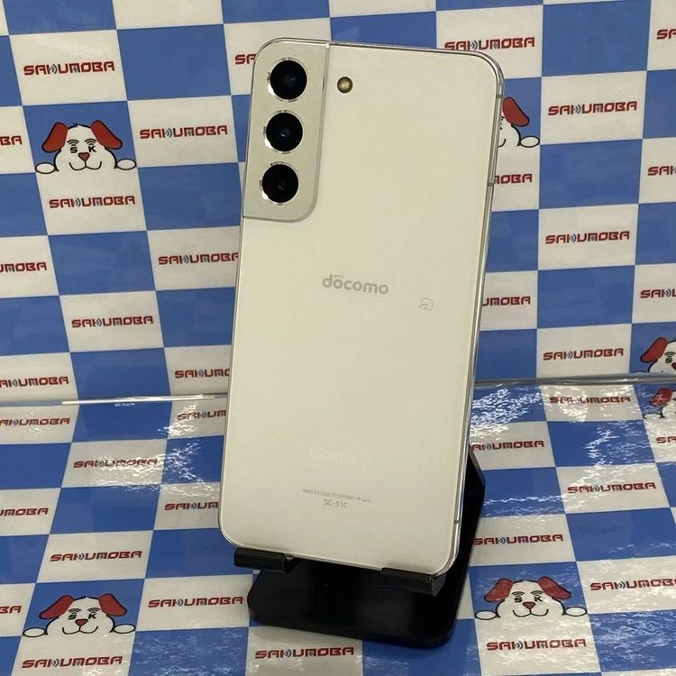 Galaxy S22 256GB �ե���ȥ�ۥ磻�� SC-51C docomo��SIM�ե꡼